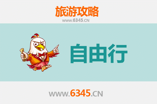 扬州仪征一日游攻略：自在漫游古韵小城
