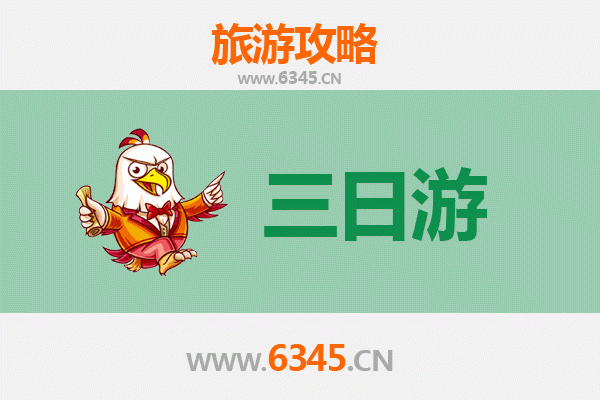 扬州三日游攻略及预算：慢游江南古城，品味淮扬风情