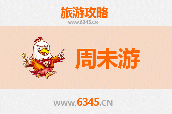 扬州宝应周末游攻略：品味水乡古韵，尽享悠闲时光