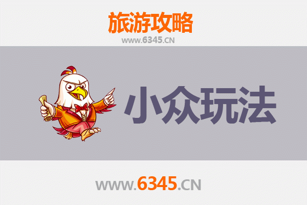扬州小众玩法指南：避开人潮，探寻古城的隐秘角落