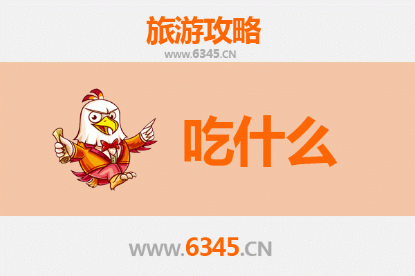 扬州美食终极指南：舌尖上的淮扬风味